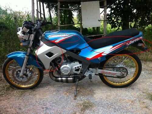 หายาก!!บังหม้อน้ำแต่ง Victor ท้ายแบน