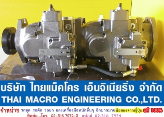 ปั๊มไฮดรอลิก รถคีบอ้อย MAXMA เบอร์ 64/64(Made in Italy) ชาร์จปั๊มในตัว ปั๊มหมุนขวา (ท้ายปั๊มสามารถต่อปั๊มเพิ่มเติมได้) ปั๊มไฮดรอลิก รถคีบอ้อย MAXMA เบอร์ 64/64(Made in Italy) ชาร์จปั๊มในตัว ปั๊มหมุนขวา (ท้ายปั๊มสามารถต่อปั๊มเพิ่มเติมได้)