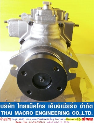 ปั๊มไฮดรอลิก รถคีบอ้อย MAXMA เบอร์ 64/64(Made in Italy) ชาร์จปั๊มในตัว ปั๊มหมุนขวา (ท้ายปั๊มสามารถต่อปั๊มเพิ่มเติมได้) ปั๊มไฮดรอลิก รถคีบอ้อย MAXMA เบอร์ 64/64(Made in Italy) ชาร์จปั๊มในตัว ปั๊มหมุนขวา (ท้ายปั๊มสามารถต่อปั๊มเพิ่มเติมได้)