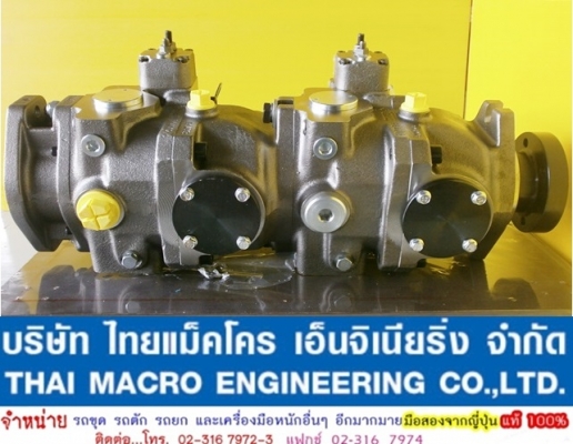 ปั๊มไฮดรอลิก รถคีบอ้อย MAXMA เบอร์ 64/64(Made in Italy) ชาร์จปั๊มในตัว ปั๊มหมุนขวา (ท้ายปั๊มสามารถต่อปั๊มเพิ่มเติมได้) ปั๊มไฮดรอลิก รถคีบอ้อย MAXMA เบอร์ 64/64(Made in Italy) ชาร์จปั๊มในตัว ปั๊มหมุนขวา (ท้ายปั๊มสามารถต่อปั๊มเพิ่มเติมได้)