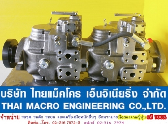 ปั๊มไฮดรอลิก รถคีบอ้อย MAXMA เบอร์ 64/64(Made in Italy) ชาร์จปั๊มในตัว ปั๊มหมุนขวา (ท้ายปั๊มสามารถต่อปั๊มเพิ่มเติมได้) ปั๊มไฮดรอลิก รถคีบอ้อย MAXMA เบอร์ 64/64(Made in Italy) ชาร์จปั๊มในตัว ปั๊มหมุนขวา (ท้ายปั๊มสามารถต่อปั๊มเพิ่มเติมได้)