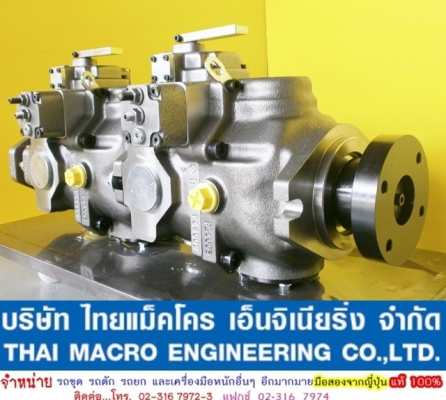 ปั๊มไฮดรอลิก รถคีบอ้อย MAXMA เบอร์ 64/64(Made in Italy) ชาร์จปั๊มในตัว ปั๊มหมุนขวา (ท้ายปั๊มสามารถต่อปั๊มเพิ่มเติมได้) ปั๊มไฮดรอลิก รถคีบอ้อย MAXMA เบอร์ 64/64(Made in Italy) ชาร์จปั๊มในตัว ปั๊มหมุนขวา (ท้ายปั๊มสามารถต่อปั๊มเพิ่มเติมได้)