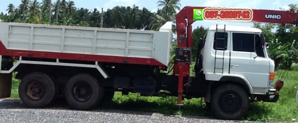 ยกเลิกการขาย