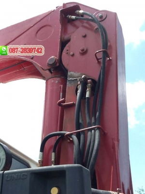 ยกเลิกการขาย