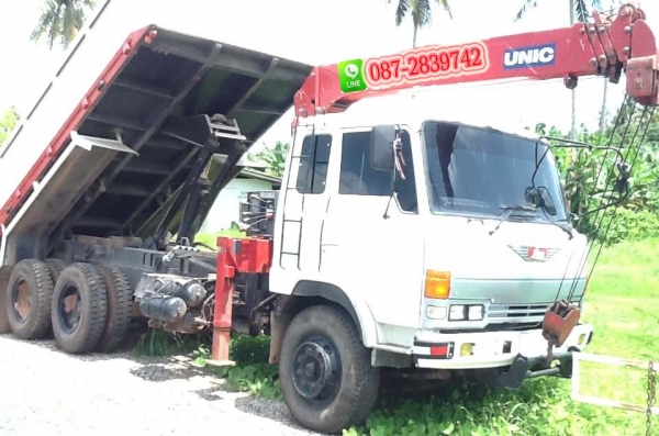 ยกเลิกการขาย