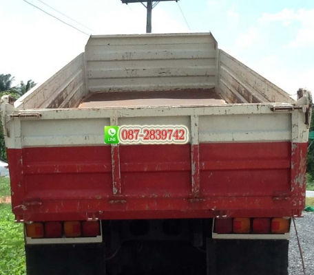 ยกเลิกการขาย