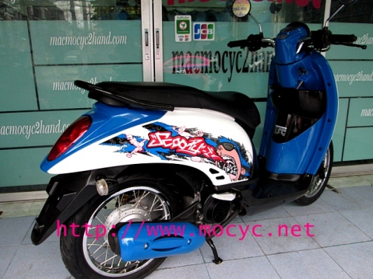 SCOOPY-I สีน้ำเงินขาว ระบบหัวฉีด สต๊าทมือ กุญแจนิรภัย 2 ชั้น ฟรีค่าโอน แถม 4 รายการ 25900