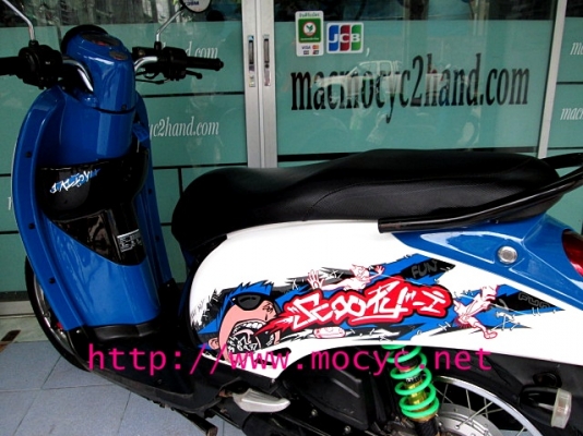 SCOOPY-I สีน้ำเงินขาว ระบบหัวฉีด สต๊าทมือ กุญแจนิรภัย 2 ชั้น ฟรีค่าโอน แถม 4 รายการ 25900