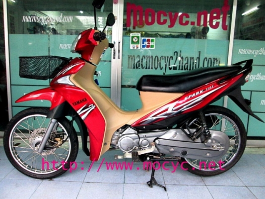 SPARK115 i สีน้ำตาลแดง รถเดือน ต.ค.ปี56 รถมีเกียที่ประหยัดน้ำมันที่สุด 84 กม./ ลิตร แถม 3 รายการ  25900