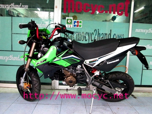 KSR ลายใหม่ล่าสุด( สต๊าทมือ )รถ 2 เดือนจด เม ย.ปี57 ไมล์1พันโล ฟรีค่าโอน แถม 4รายการ 49900