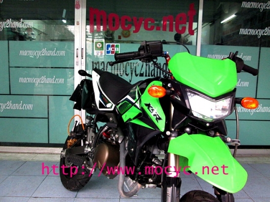 KSR ลายใหม่ล่าสุด( สต๊าทมือ )รถ 2 เดือนจด เม ย.ปี57 ไมล์1พันโล ฟรีค่าโอน แถม 4รายการ 49900