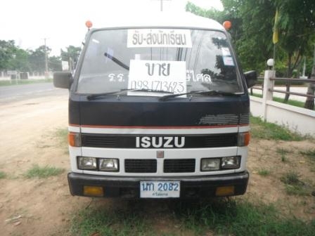 ขายด่วนรถตู้