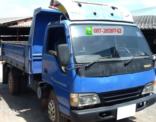 ขายดาวน์ รถบรรทุกดั้มพ์ 6 ล้อ ISUZU NQR 150 แรงม้า