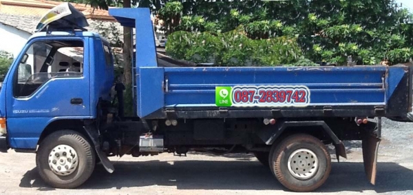 ขายดาวน์ รถบรรทุกดั้มพ์ 6 ล้อ ISUZU NQR 150 แรงม้า
