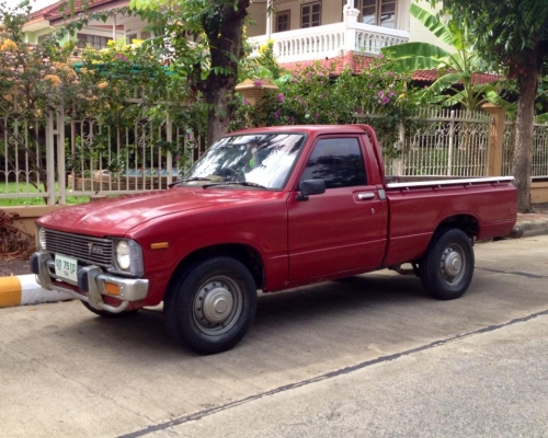 **ทิ้งมัดจำ*RN 30 4ขอ ช่วงสั้น เดิม บาง แห้งๆ พร้อมใช้