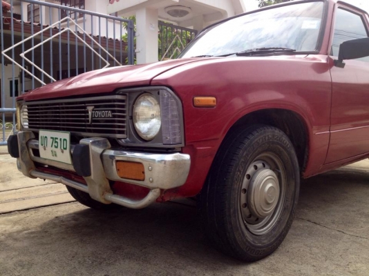 **ทิ้งมัดจำ*RN 30 4ขอ ช่วงสั้น เดิม บาง แห้งๆ พร้อมใช้ **ทิ้งมัดจำ*RN 30 4ขอ ช่วงสั้น เดิม บาง แห้งๆ พร้อมใช้