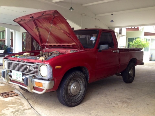 **ทิ้งมัดจำ*RN 30 4ขอ ช่วงสั้น เดิม บาง แห้งๆ พร้อมใช้ **ทิ้งมัดจำ*RN 30 4ขอ ช่วงสั้น เดิม บาง แห้งๆ พร้อมใช้