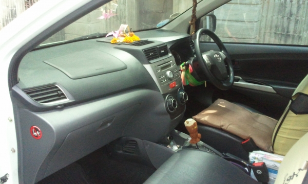 ยกเลิกการขาย