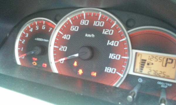 ยกเลิกการขาย