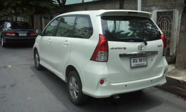 ยกเลิกการขาย