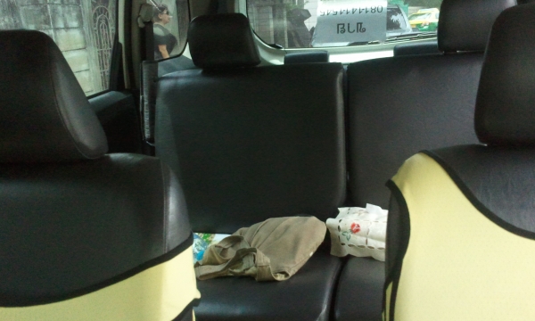 ยกเลิกการขาย