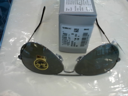 ขายหรือแลกรถ