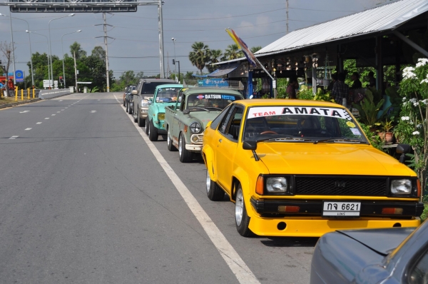 Datsun sunny B310 coupe Datsun sunny B310 coupe