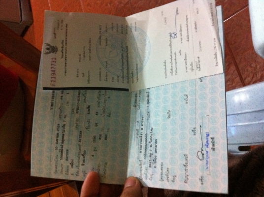 Datsun sunny B310 coupe Datsun sunny B310 coupe