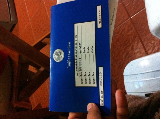 Datsun sunny B310 coupe Datsun sunny B310 coupe