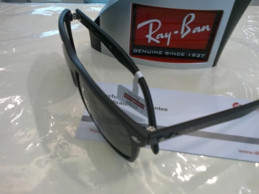 ขายหรือแลกรถ