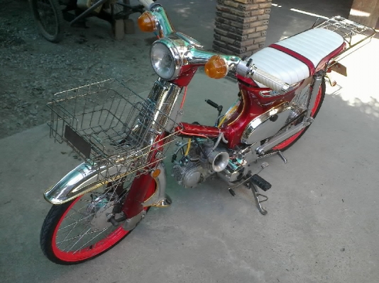 ขาย c70 แต่งชุบ