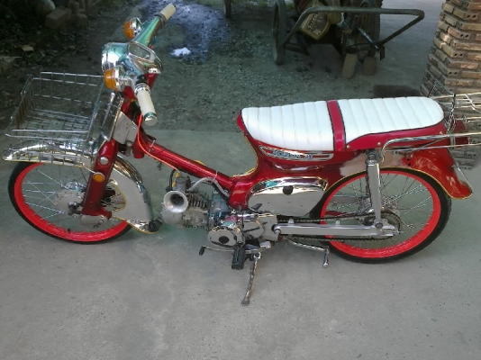 ขาย c70 แต่งชุบ