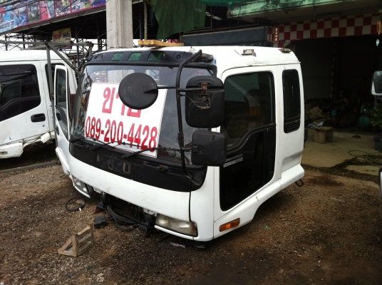 ขายหัวเก๋ง เดก้า