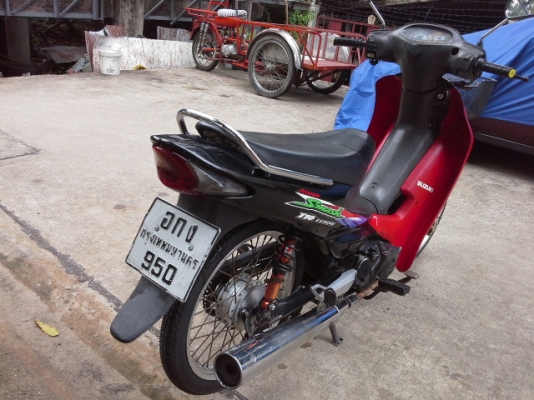 ขายสแมช