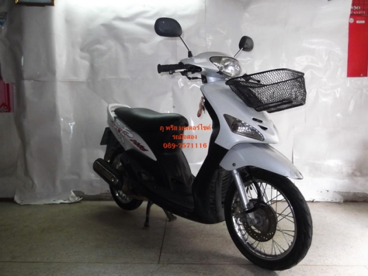 ขาย Yamaha mio สีขาว จด ปี48 สวยๆ (มือเดียว) ขาย Yamaha mio สีขาว จด ปี48 สวยๆ (มือเดียว)