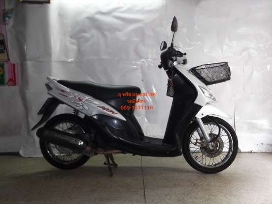 ขาย Yamaha mio สีขาว จด ปี48 สวยๆ (มือเดียว) ขาย Yamaha mio สีขาว จด ปี48 สวยๆ (มือเดียว)