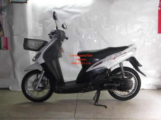 ขาย Yamaha mio สีขาว จด ปี48 สวยๆ (มือเดียว) ขาย Yamaha mio สีขาว จด ปี48 สวยๆ (มือเดียว)