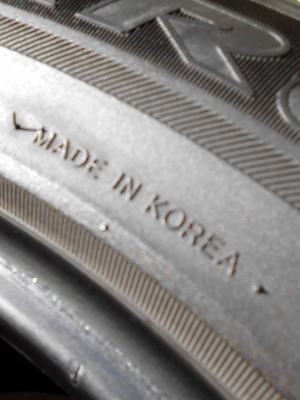 265/50R20 AURORA RADIAL RH08 MADE IN KOREA มี 2 เส้น TEL.081-427-3941 265/50R20 AURORA RADIAL RH08 MADE IN KOREA มี 2 เส้น TEL.081-427-3941