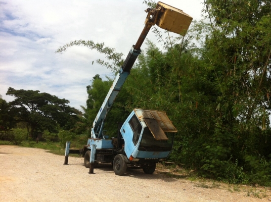 ขายกระเช้า