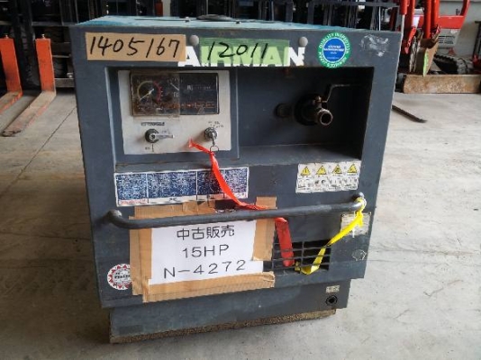 PDS50S-5A1 # 87-5A12011 : Air-compressor Airman 50cfm. by kung0813062283