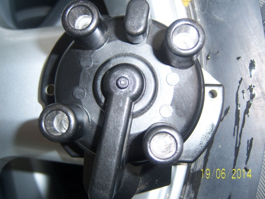 ฝาครอบจานจ่ายอีคา