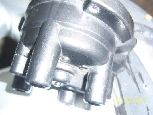 ฝาครอบจานจ่ายอีคา