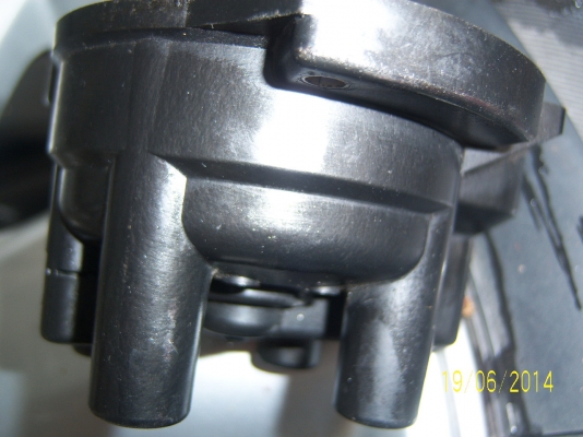 ฝาครอบจานจ่ายอีคา