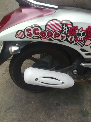 สกูปี้ไอสภาพดี