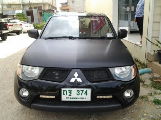 ขาย Mitsubishi Triton cab ปี 2008 เครื่อง 2500 ชุดแต่งเต็ม