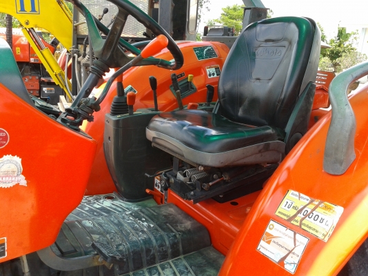 รถไถ M70 แรง เอกสารพร้อมโอนมี3คัน