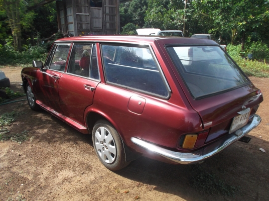 ขายมาสด้า โบราณ