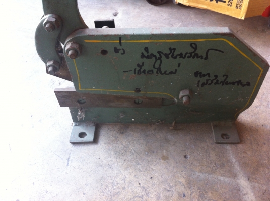 กรรไกรโยกตัดเหล็ก ตัดเหล็กกลมได้ 13 มม. ตัดเหล็กแผ่นได้ 5 มม. มีจุดช่วยผ่อนแรง ตัดได้เบาขึ้น