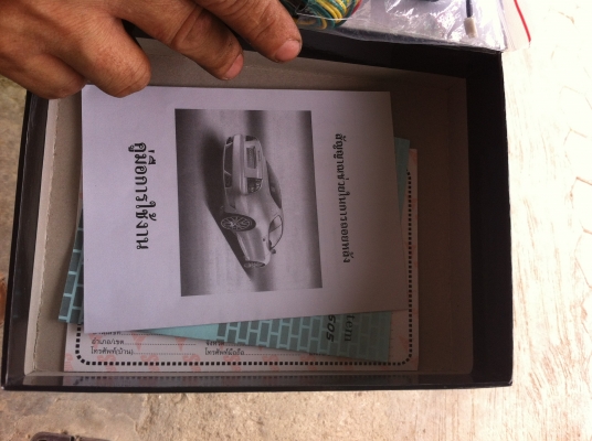 เซ็นเซอร์ถอยหลัง ตรวจจับเวลาถอยหลังแล้วจะส่งเสียงดัง ชนิด 2 จุด ครบชุดในกล่อง พร้อมคู่มือการติดตั้ง