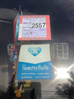 ขายหกล้อดั้ม 6ล้อด้ัม8ตัน กะบะ6.20เมตร สิงห์ไฮเทค(ซุปเปอร์เสี่ย) รถห้าง ปี39